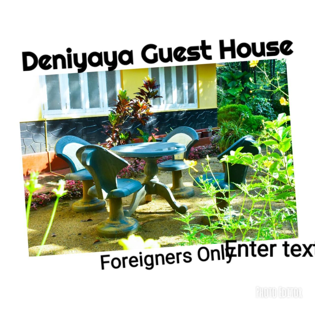 Deniyaya Guest House Exteriör bild
