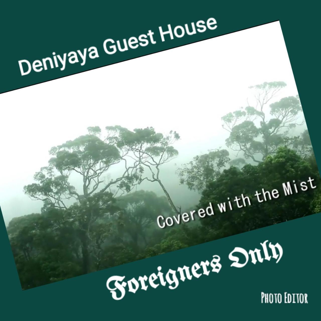 Deniyaya Guest House Exteriör bild